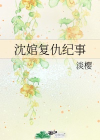 近新五十路六十路被亲子中出
