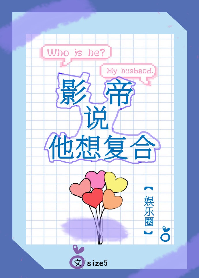 武神主宰txt下载完整版