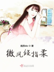 四虎午夜