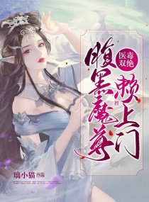 重磅黑料吃瓜网998su在线