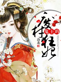 又黄又爽又猛的视频免费