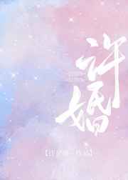 怎么调教男m