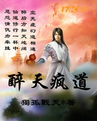 堕落女教师破坏手机版