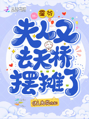 久久青草免费视频