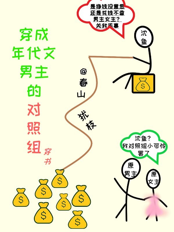 丝袜视频合集