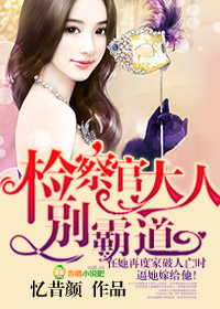 魔兽世界术士