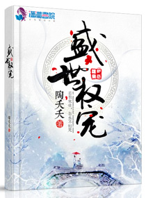 名侦探柯南灰原禁漫画
