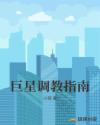 双人床上做的运动打扑克的软件