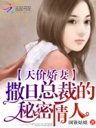 楞严经讲解全集视频