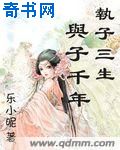 小鸡流出来白色粘稠液体是什么