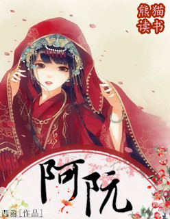 爱在门把手