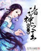 怎么教狗狗c自己