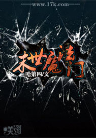 亚洲乱色