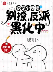卿人如梦