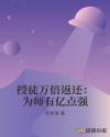 se1234成入站亚洲