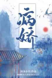 八度电影院