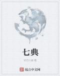 火鸟免费追剧大全在线观看