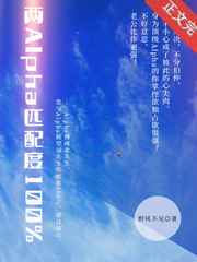 父母儿女媳妇一起来