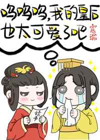 男人撕开美女胸罩揉她大胸