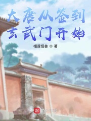 xxnx免费