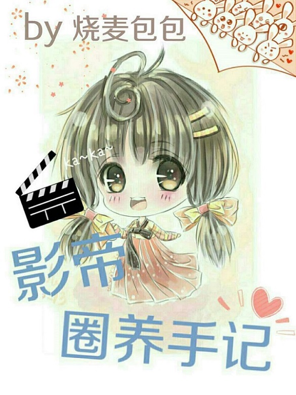 黄色视品