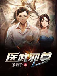 成都我爱你