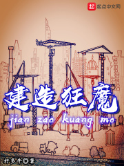 总裁吸奶