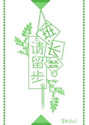 东海龙点金