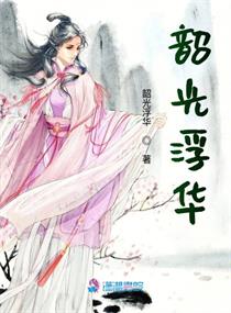 丁二狗的逍遥人生全本免费阅读