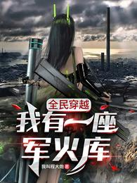 四名女大学精油按摩5