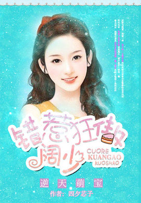 伊藤润二惊选集