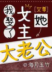 绝世武魂洛城东txt下载