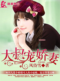 lol同人彩色本子阿狸