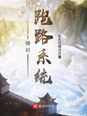 在线观看中文字幕一区