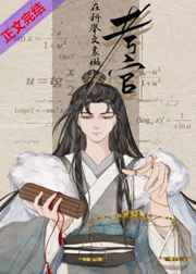 两个男人搞一个女人呢