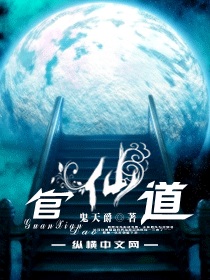 丝雅电影官网