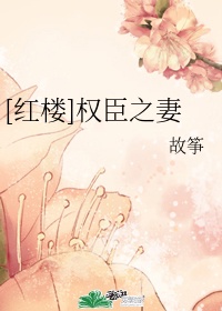 国产美女91呻吟求