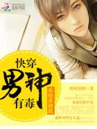 林伯母芳姐阿勇完整版