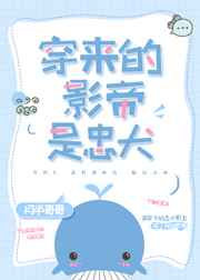 黑人vs亚洲人在线播放