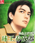 久久_歪歪_无遮挡韩漫画