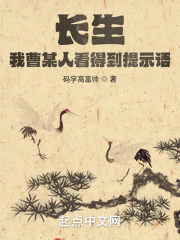 虐爱
