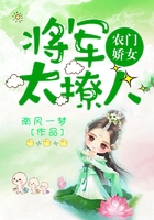 樱花叶菜