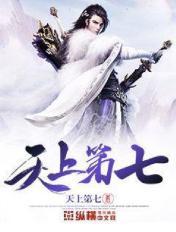林筱曼