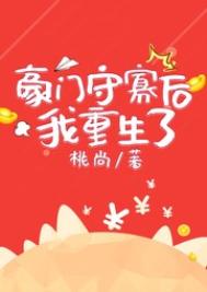 美人效应