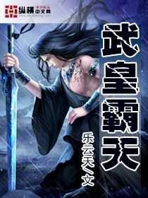 龙之谷职业介绍