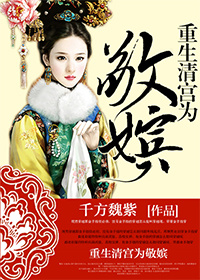 出轨的女人2韩国完整版
