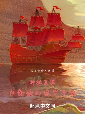 电视剧午夜蝴蝶在线观看
