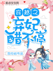 aⅴ撸撸