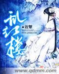 朝桐光224在线播放
