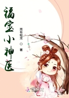 娱乐春秋未删减版